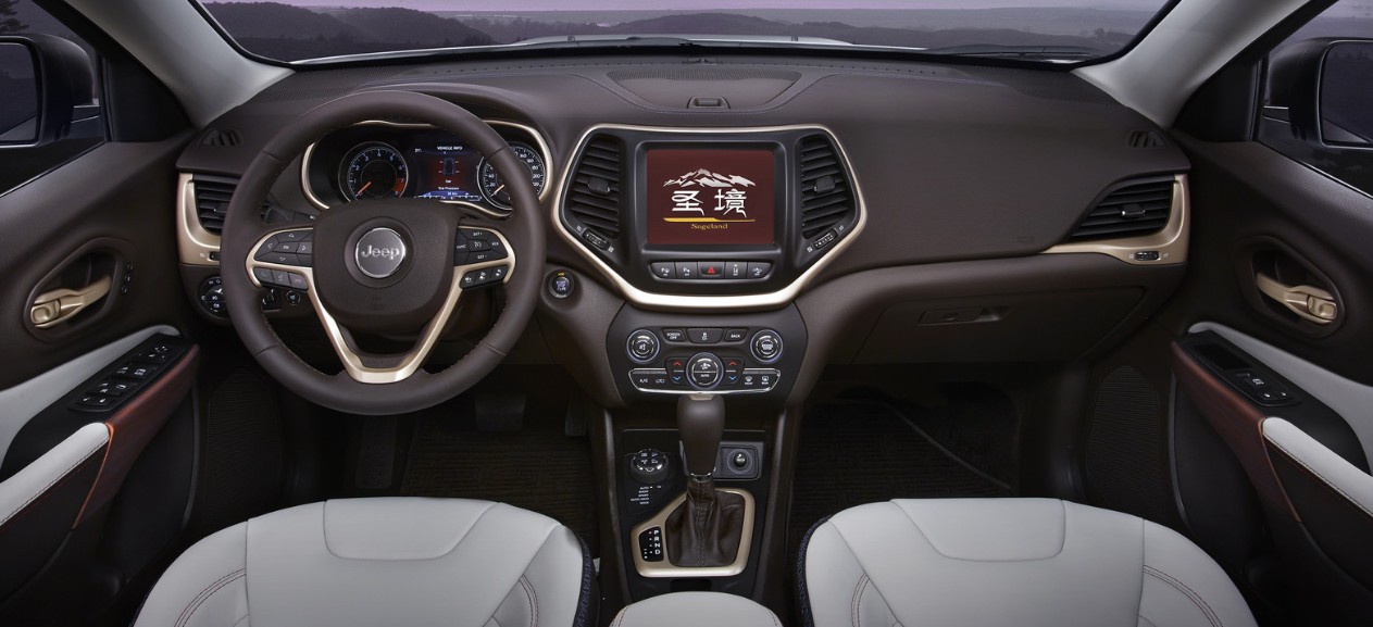 2027 Jeep Cherokee Sageland Interior